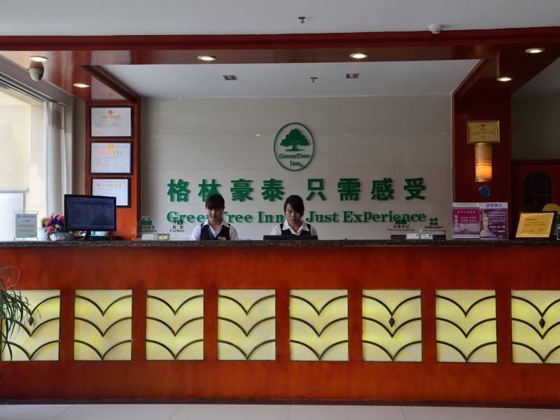 Greentree Inn Anhui Chizhou Jiuhua Mountain Scenic Spot Business Hotel Wuxiqiao Exterior photo